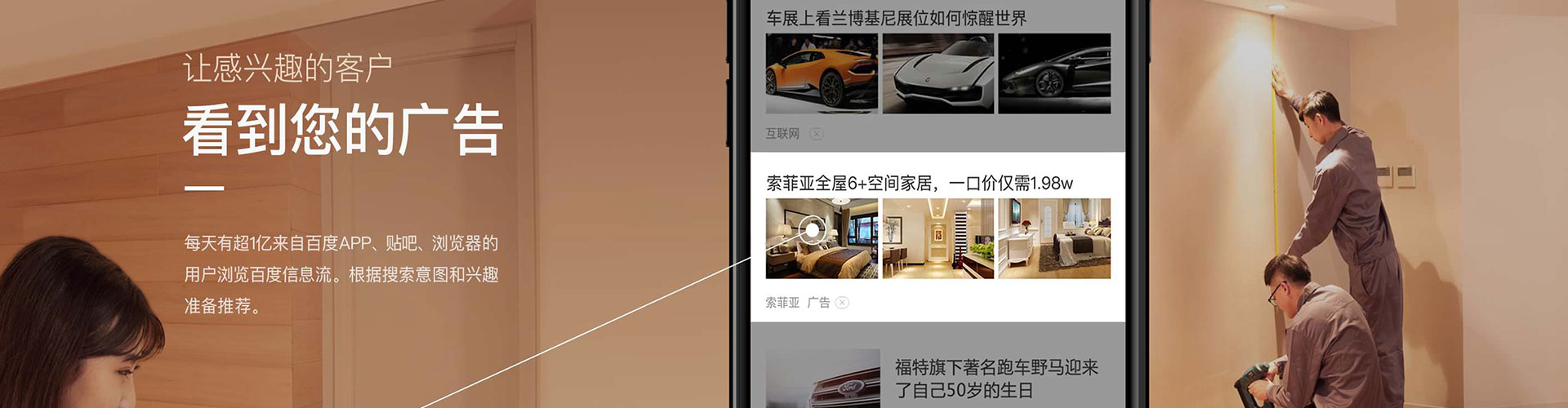 玉环竞价开户