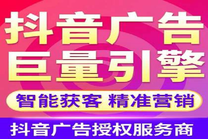 百度竞价包年推广助力企业市场拓展
