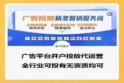 百度竞价价格解析，成功案例分享